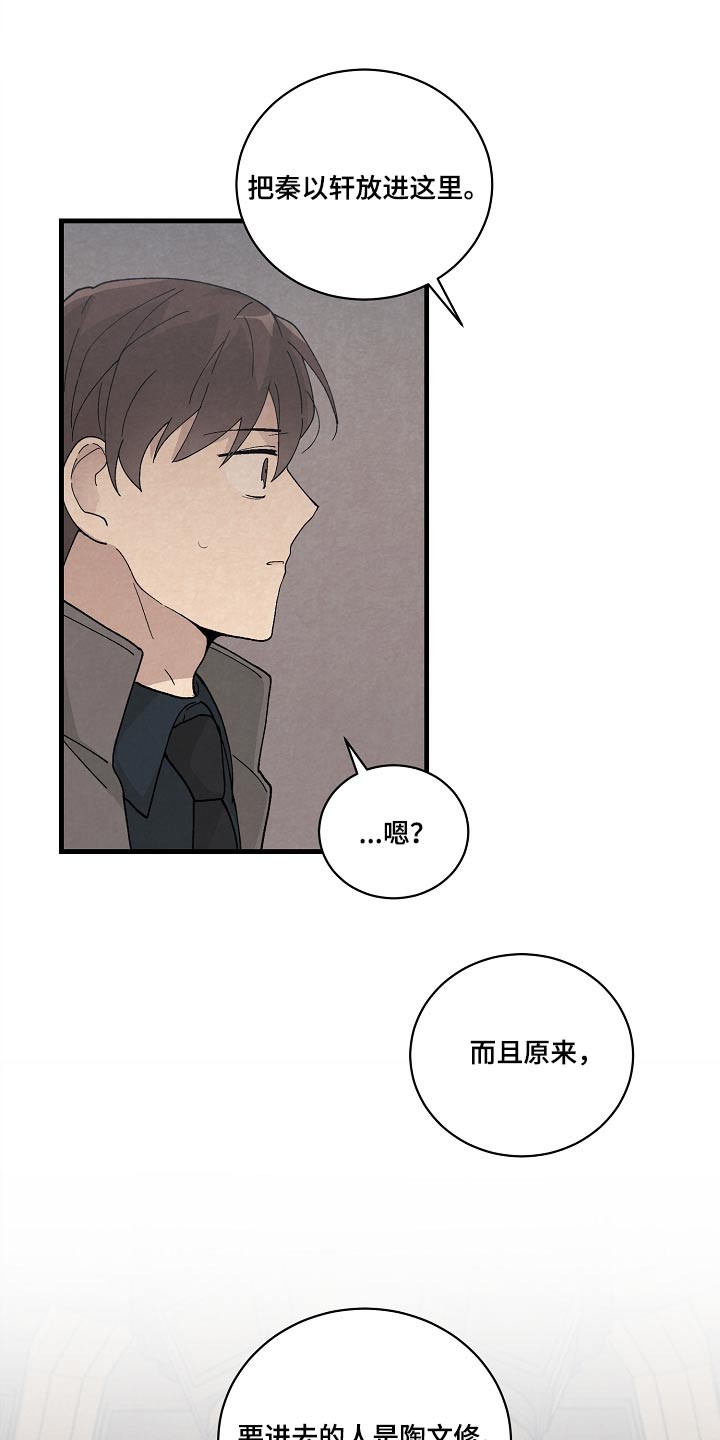 第56章：研究成果3