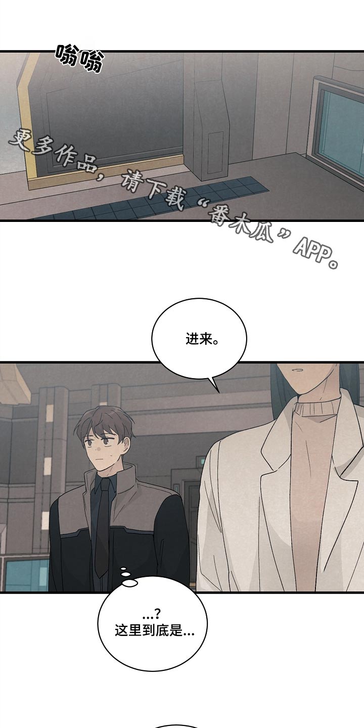 第56章：研究成果0