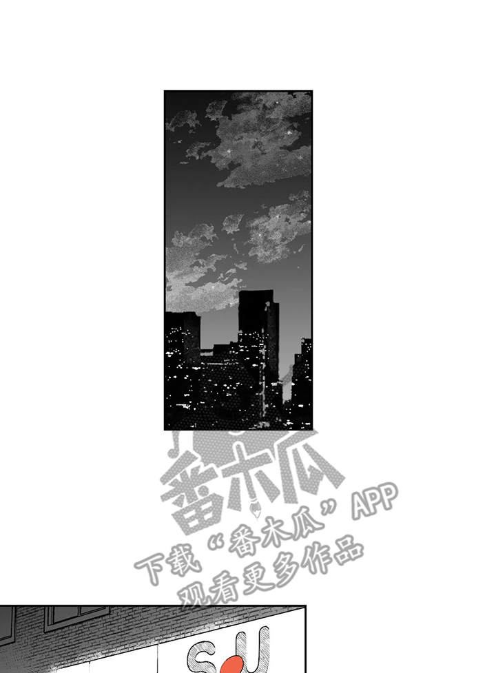 第15章：道歉0