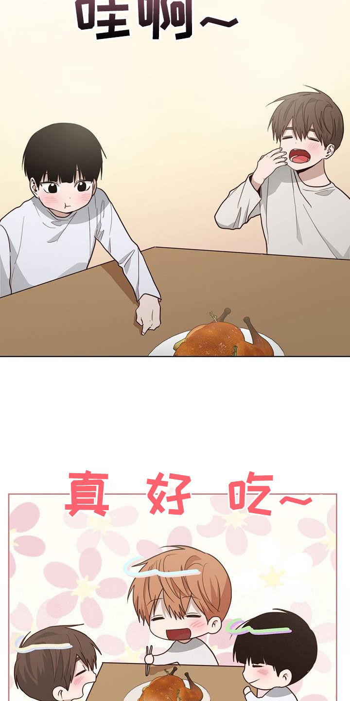 第80章：反抗1