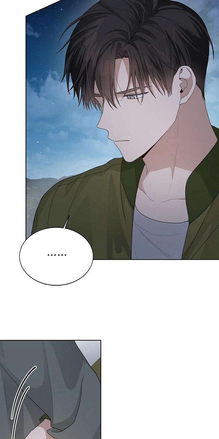 小说攻略病娇男配的正确方法全文免费阅读漫画,第21章：心中苦涩4图