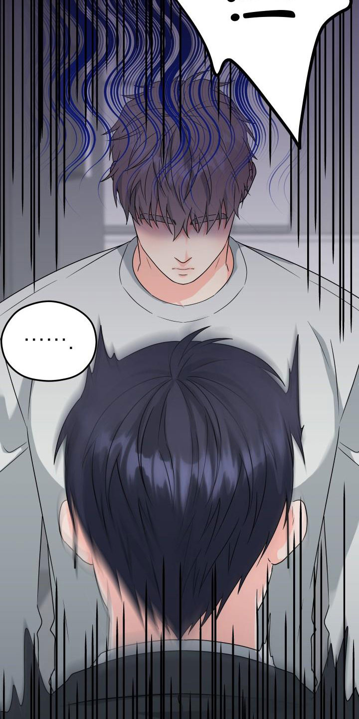 情人节特色烟花秀漫画,第53章：遵守约定5图
