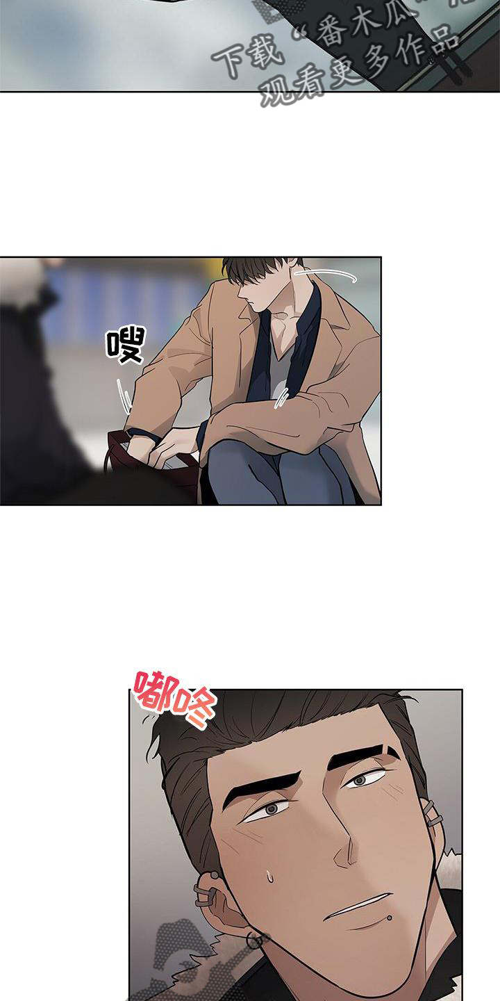 第44章：走吧1