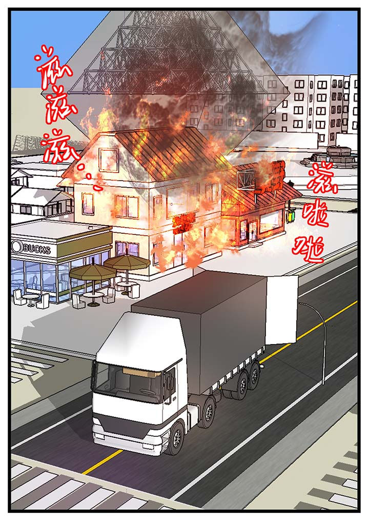 第50章：4