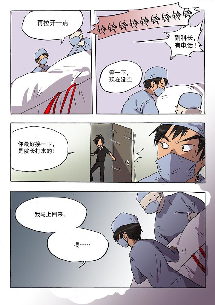 第37章：0