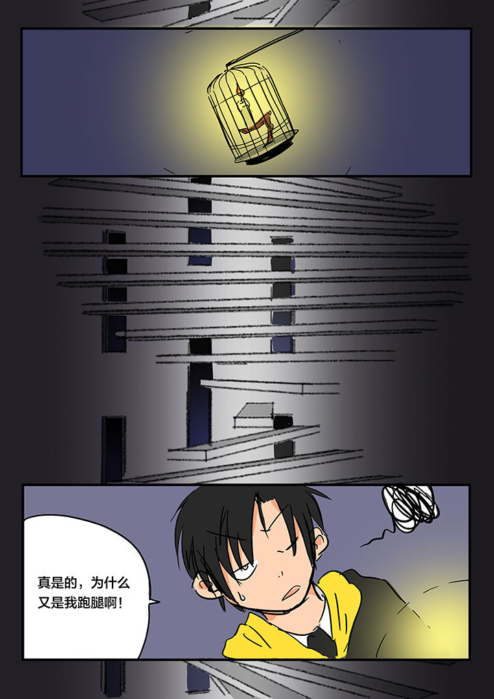 第9章：0
