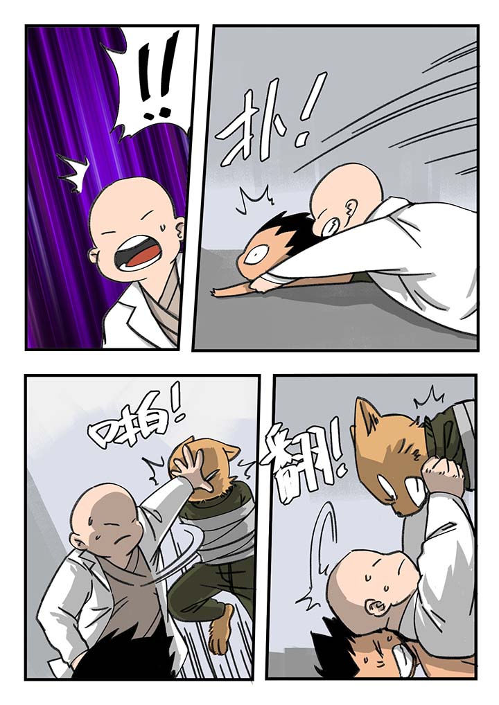 第51章：0