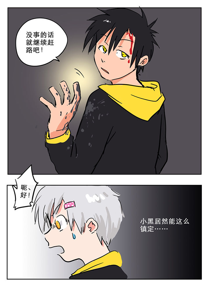 第12章：2
