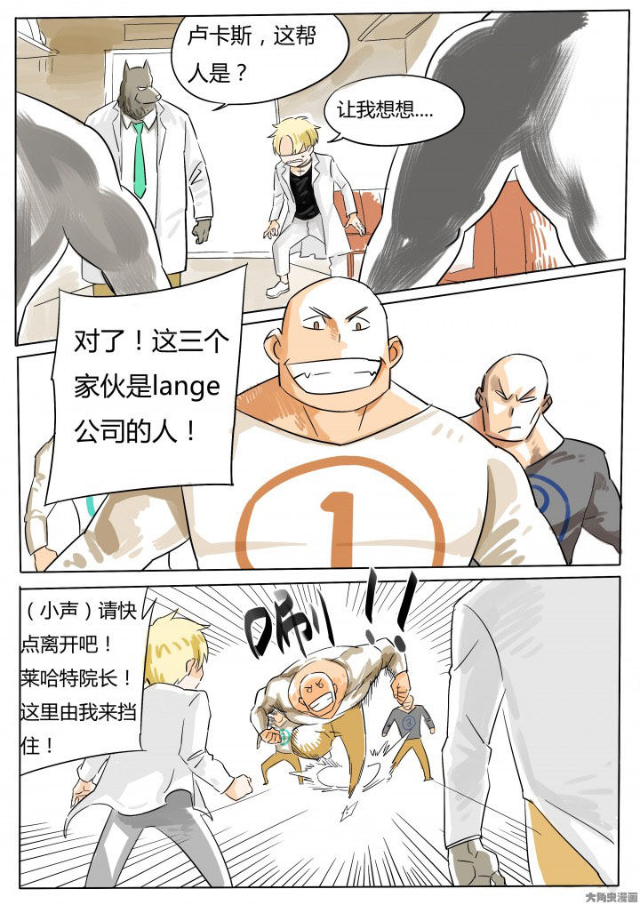 第64章：0