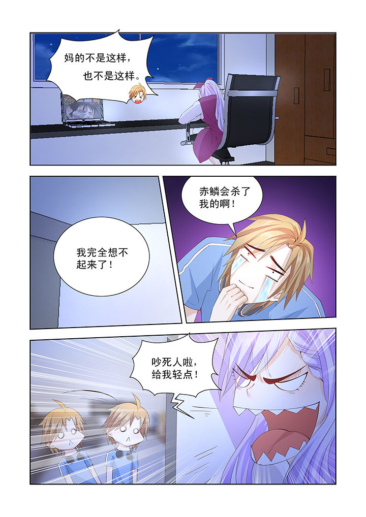 第48章：1