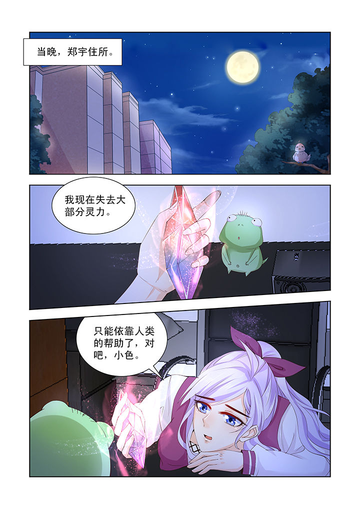 第48章：0