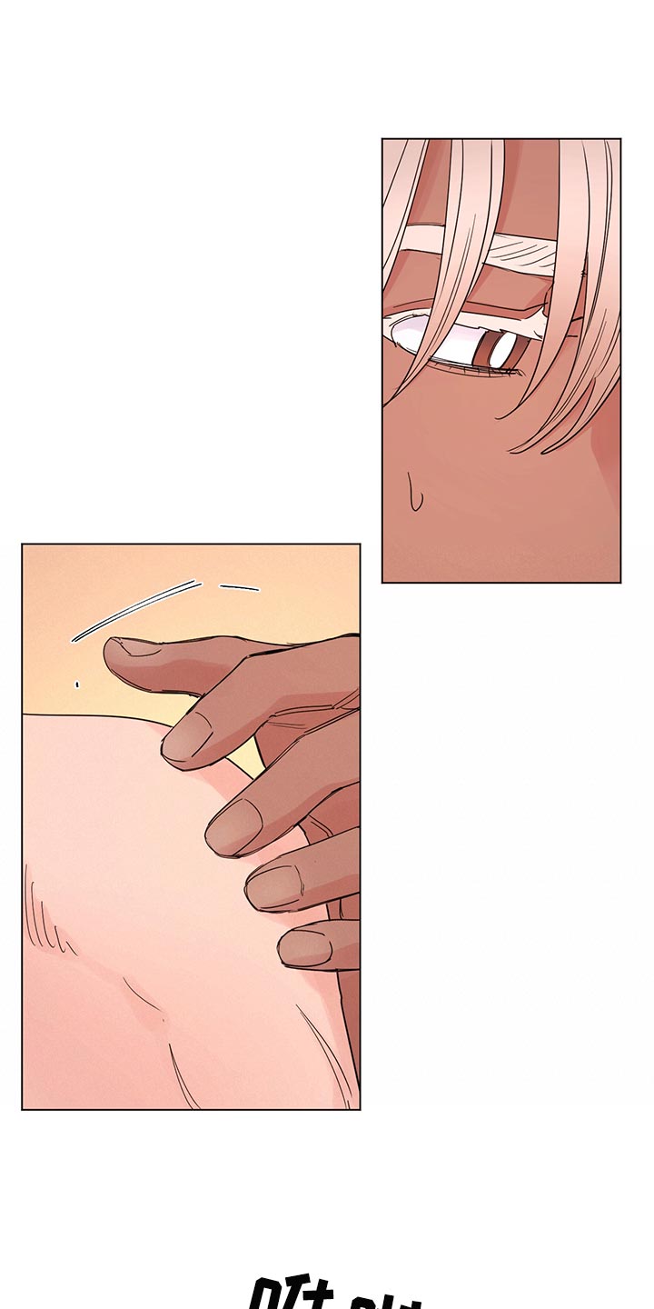 主人的排泄物就是奴的食物vk漫画,第113章：【番外】旅行（完结）1图