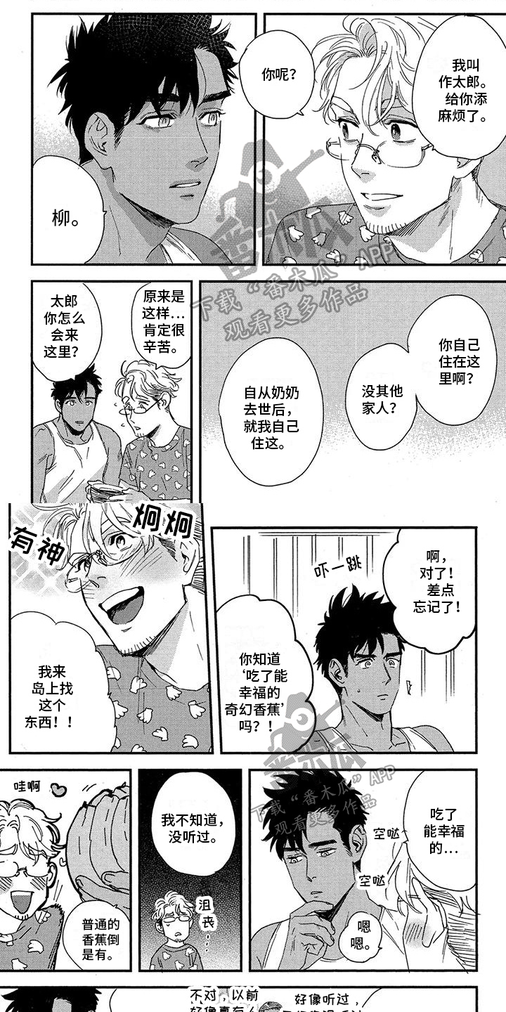 第15章：探索0