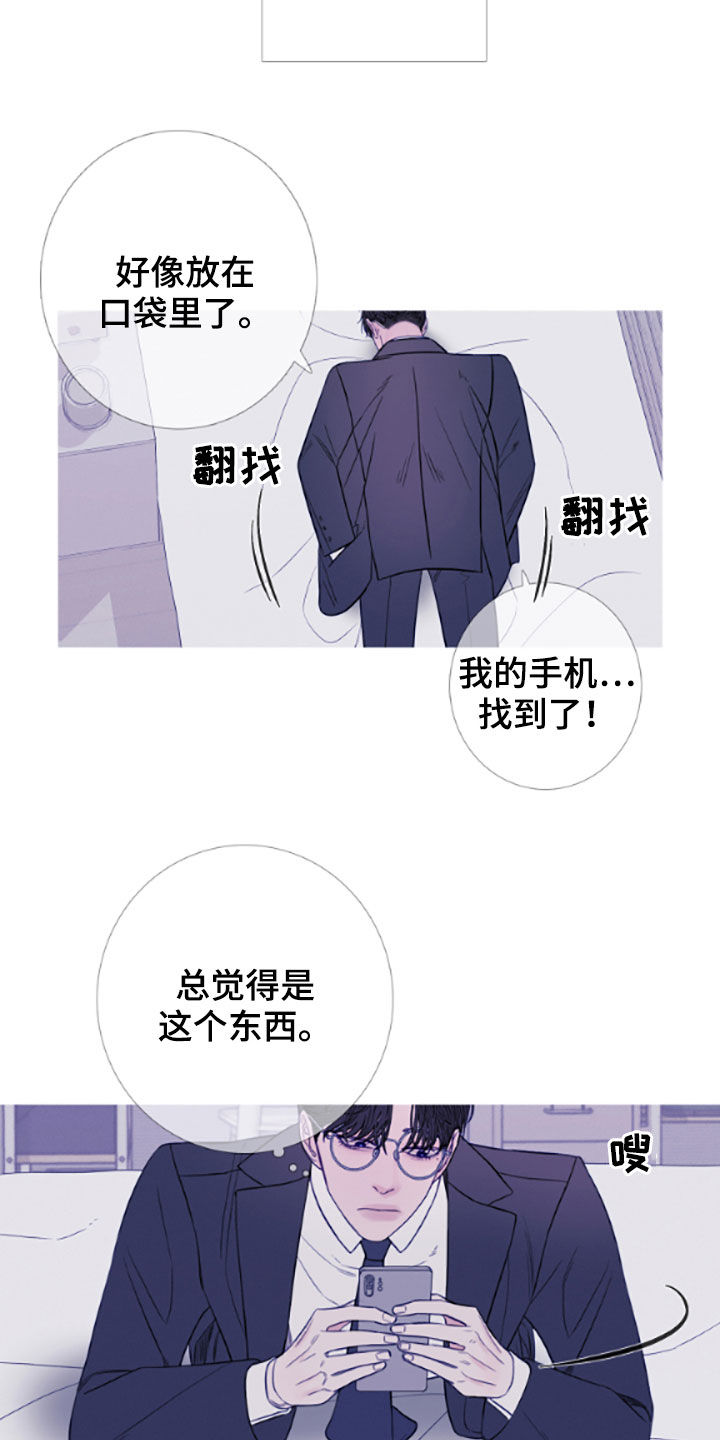 第39章：视频3
