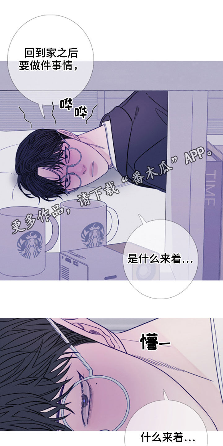 第39章：视频0