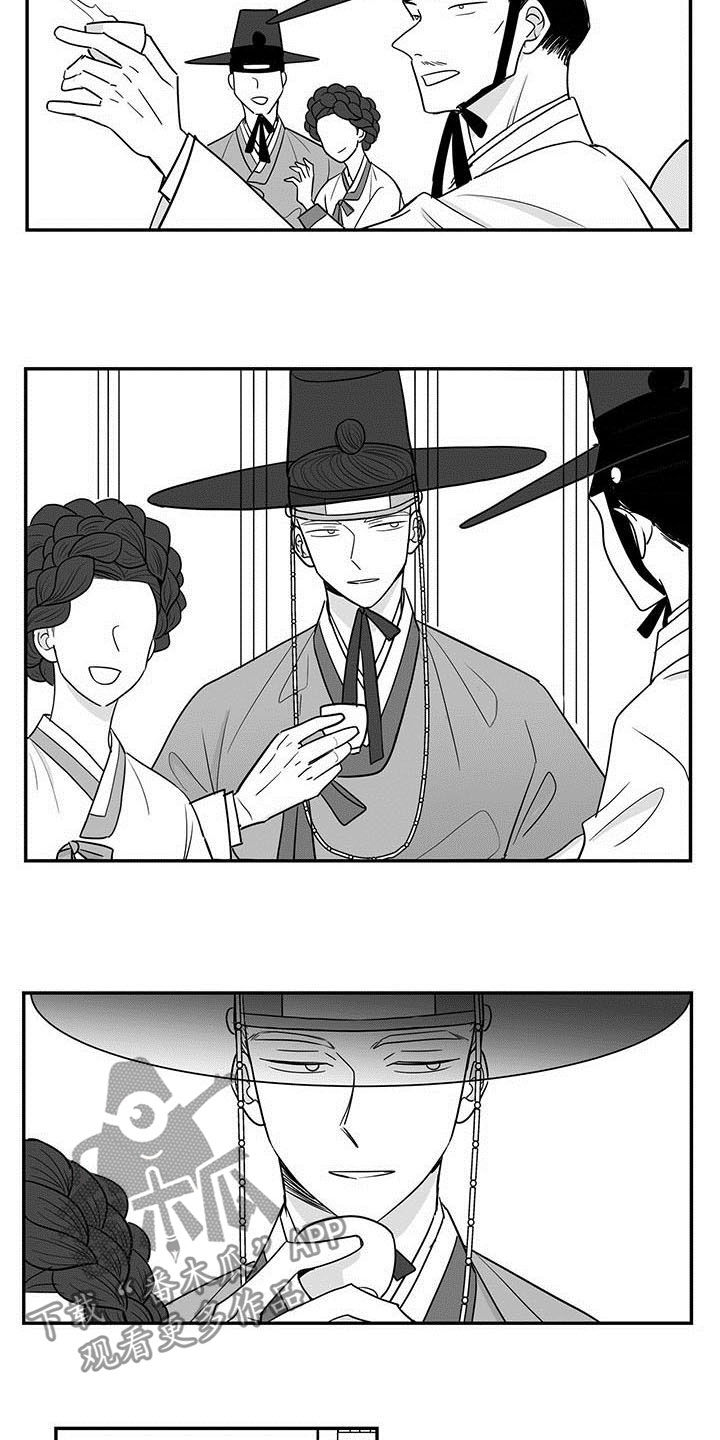 第18章：喝酒1