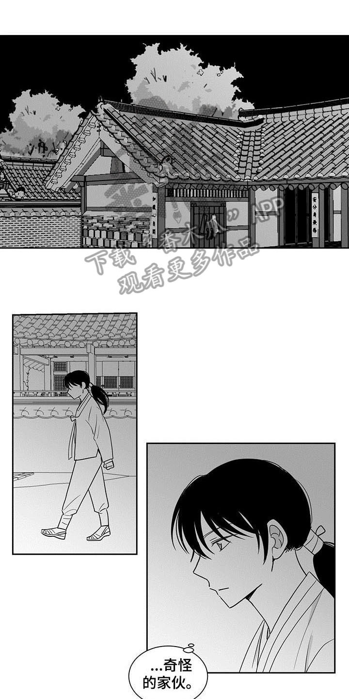 第9章：沉迷0
