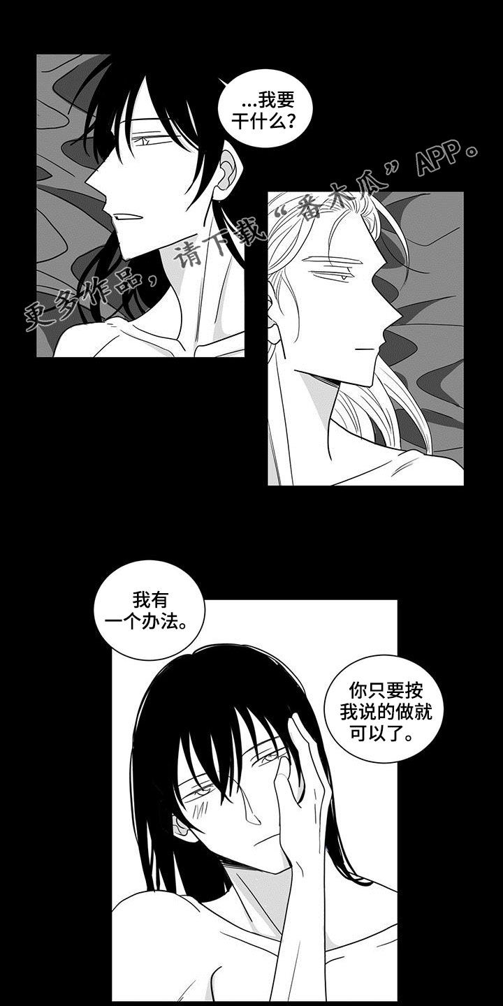 第55章：另一个世界0