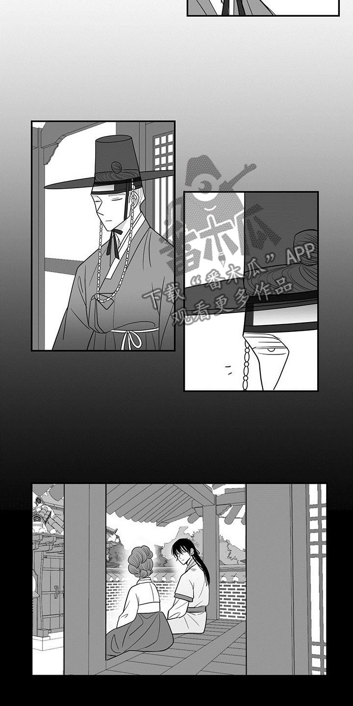 第43章：耍酒疯3