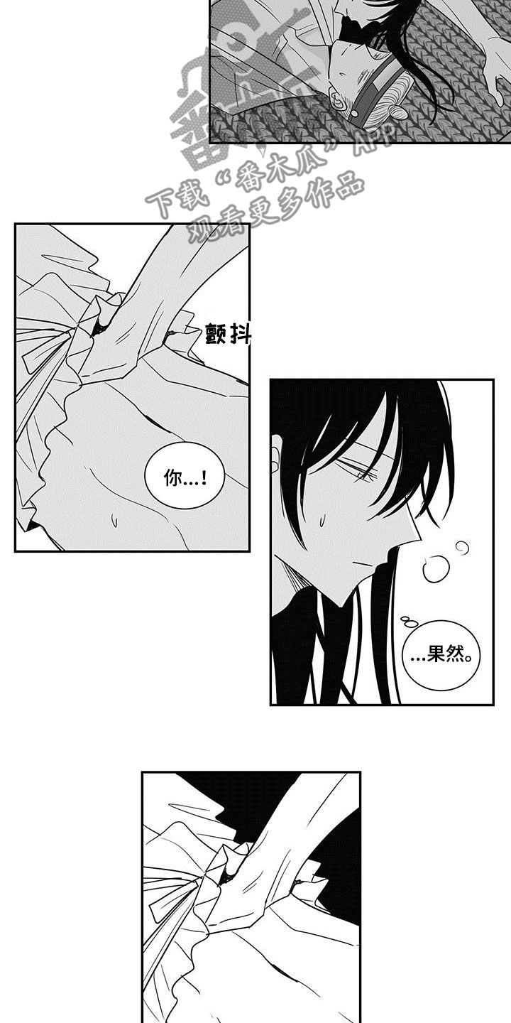 第51章：贪心4