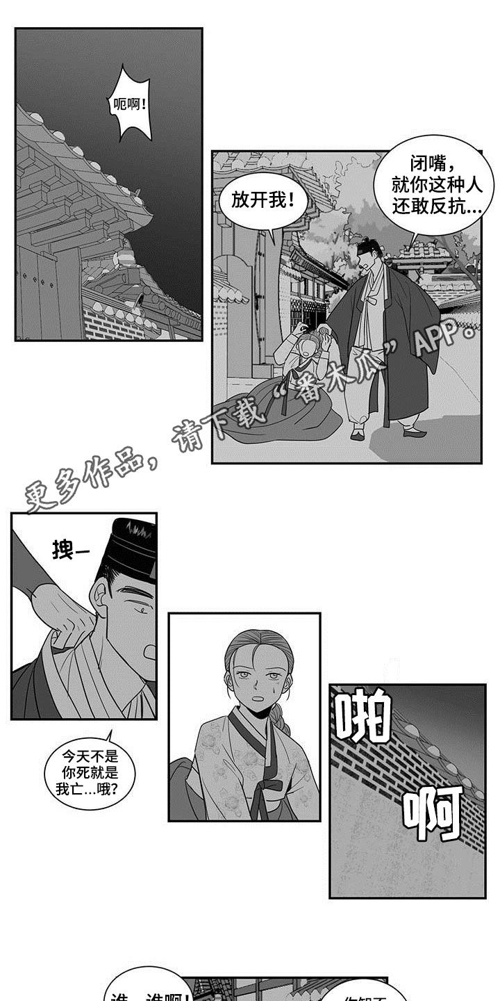 第39章：再见0