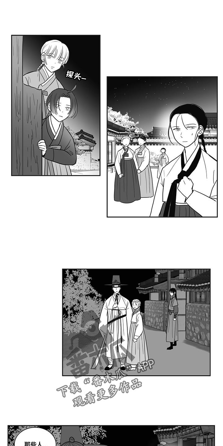 第108章：实感0