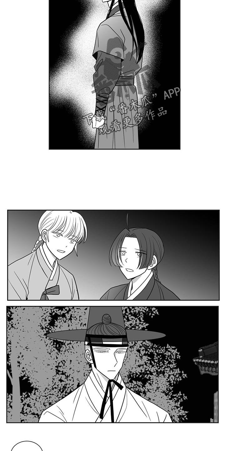 第108章：实感2