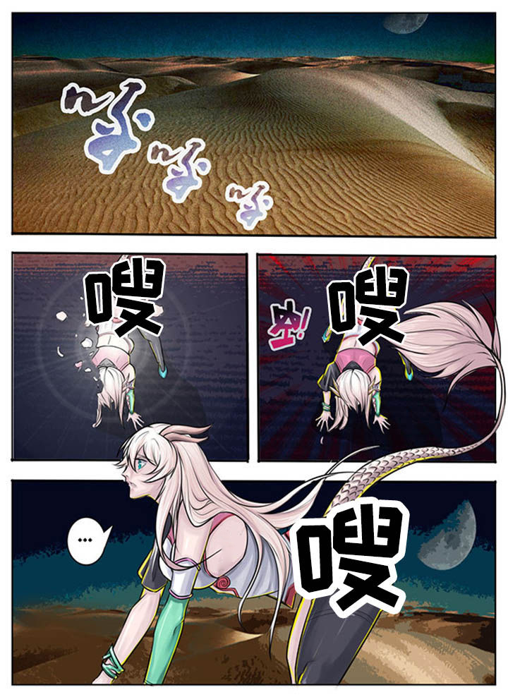 第52章：0