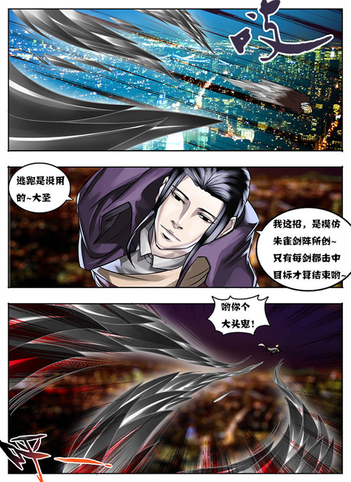 第12章：4