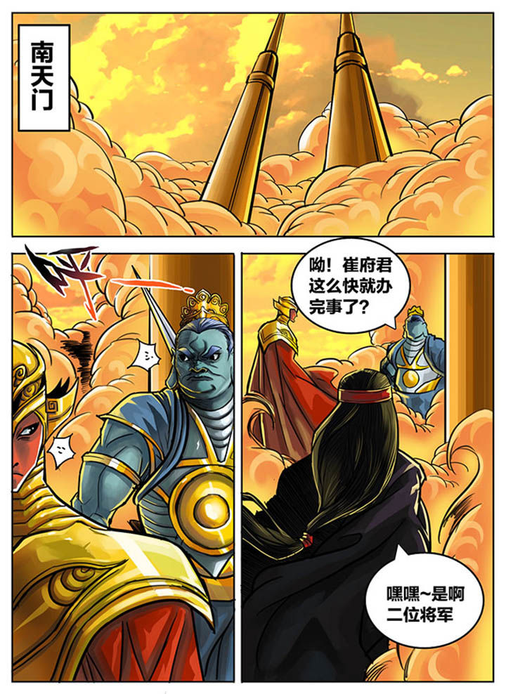 第71章：1
