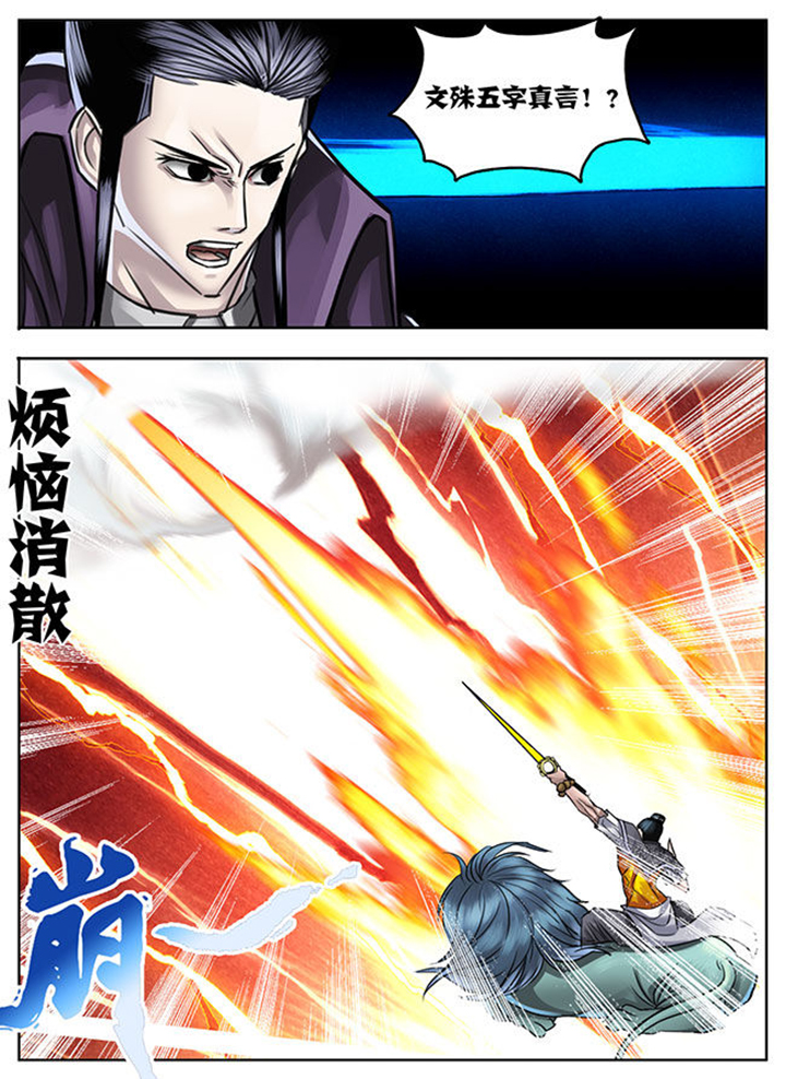 第27章：3