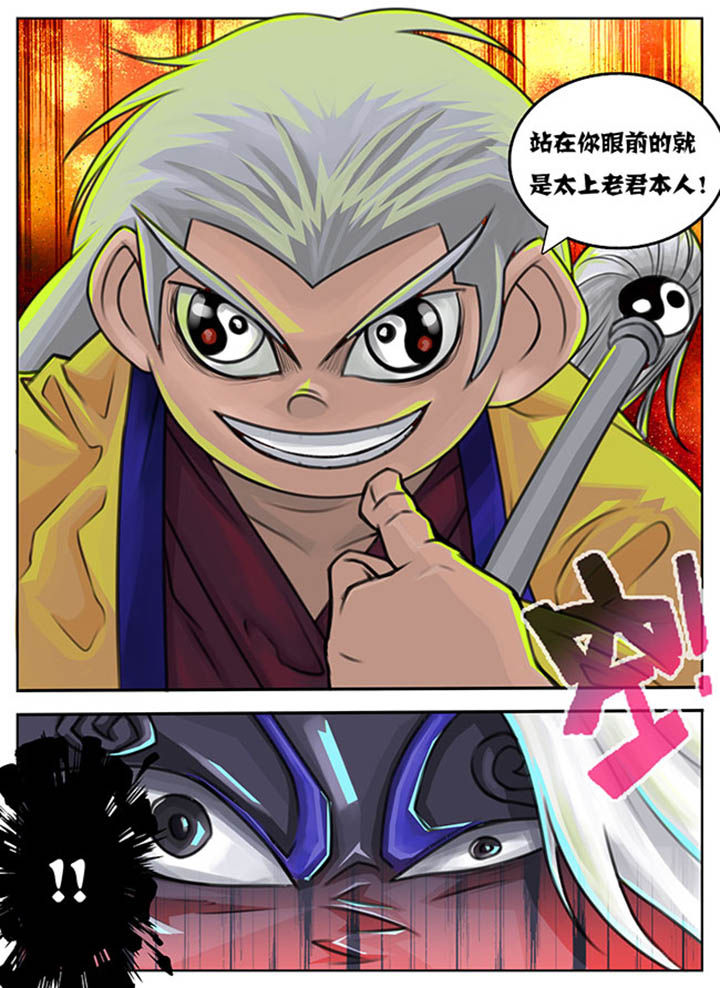 第42章：0