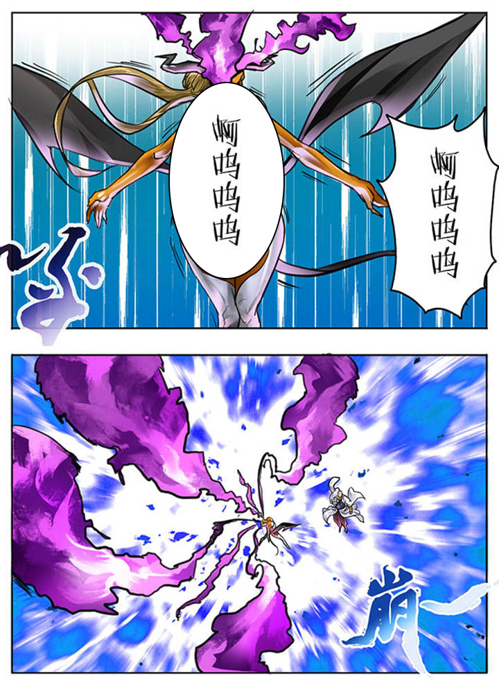 第89章：4