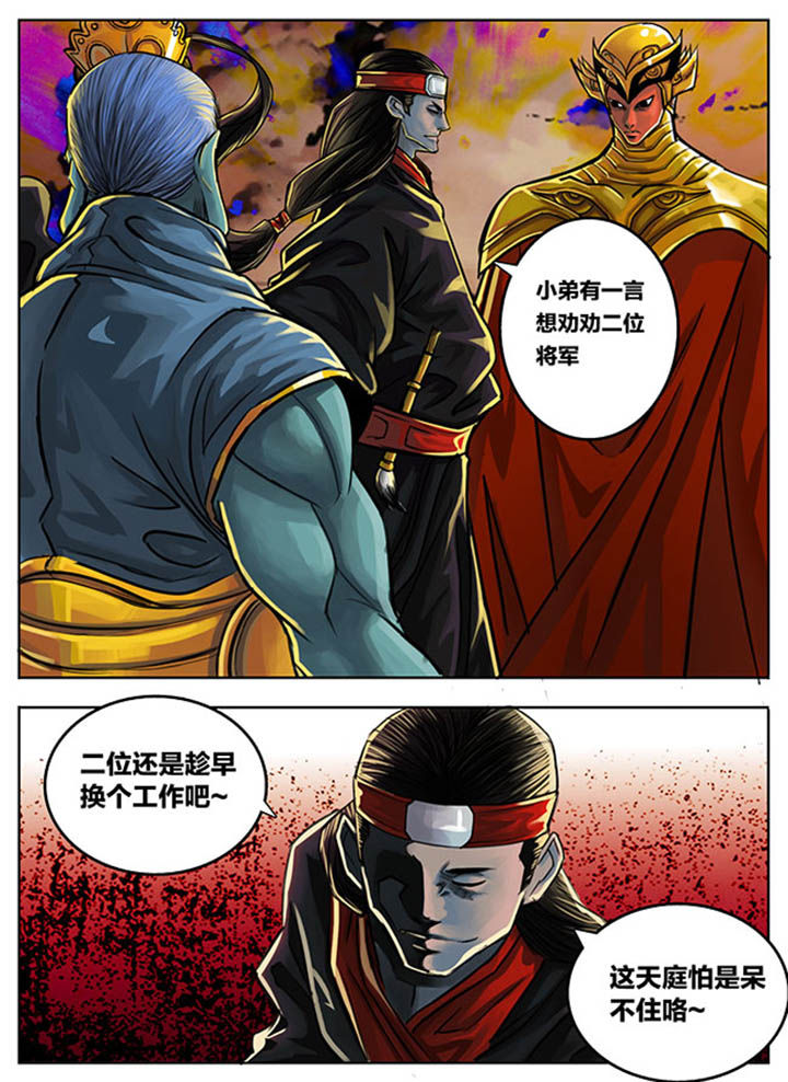 第71章：2