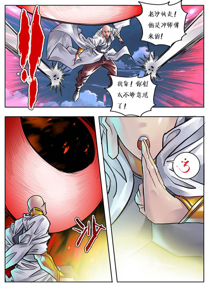 第89章：0