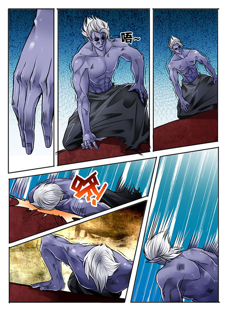 第172章：1