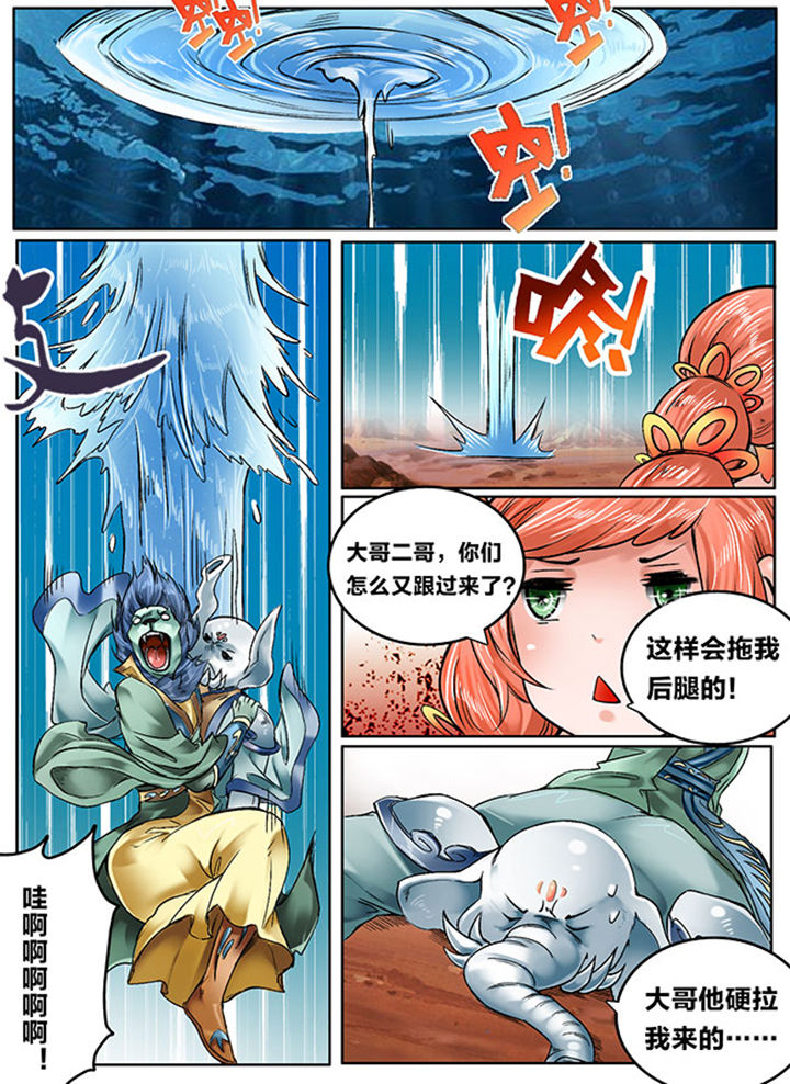 第126章：1