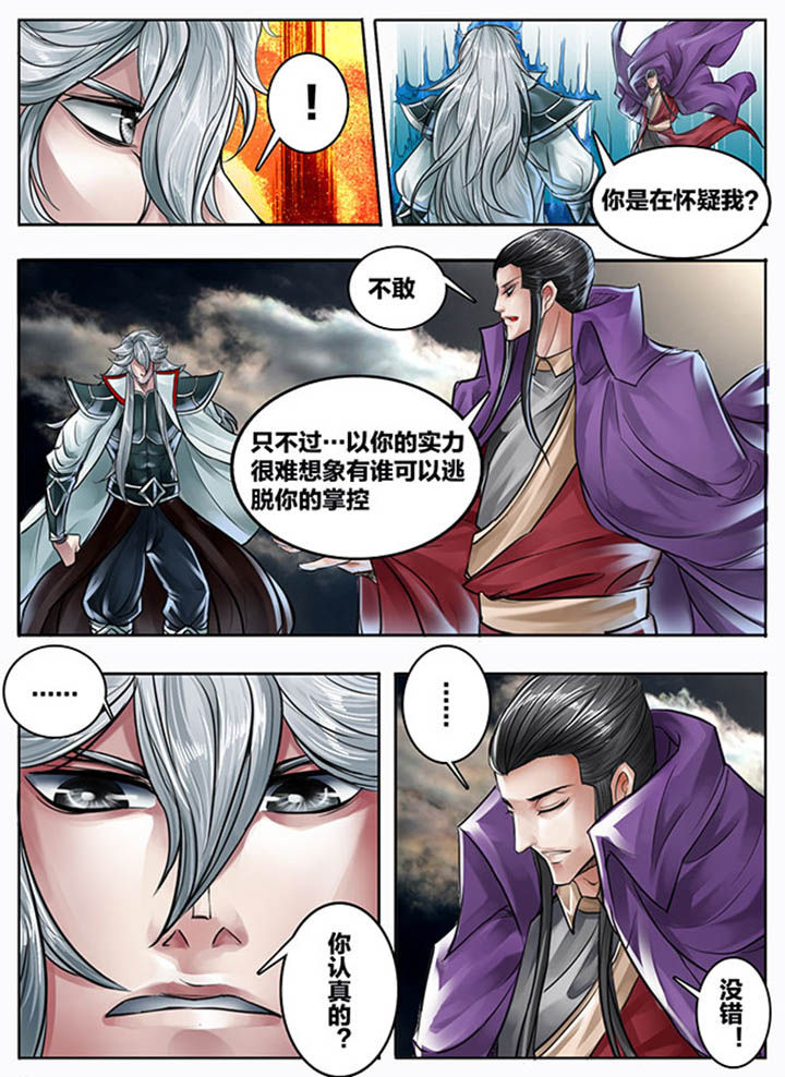第94章：2