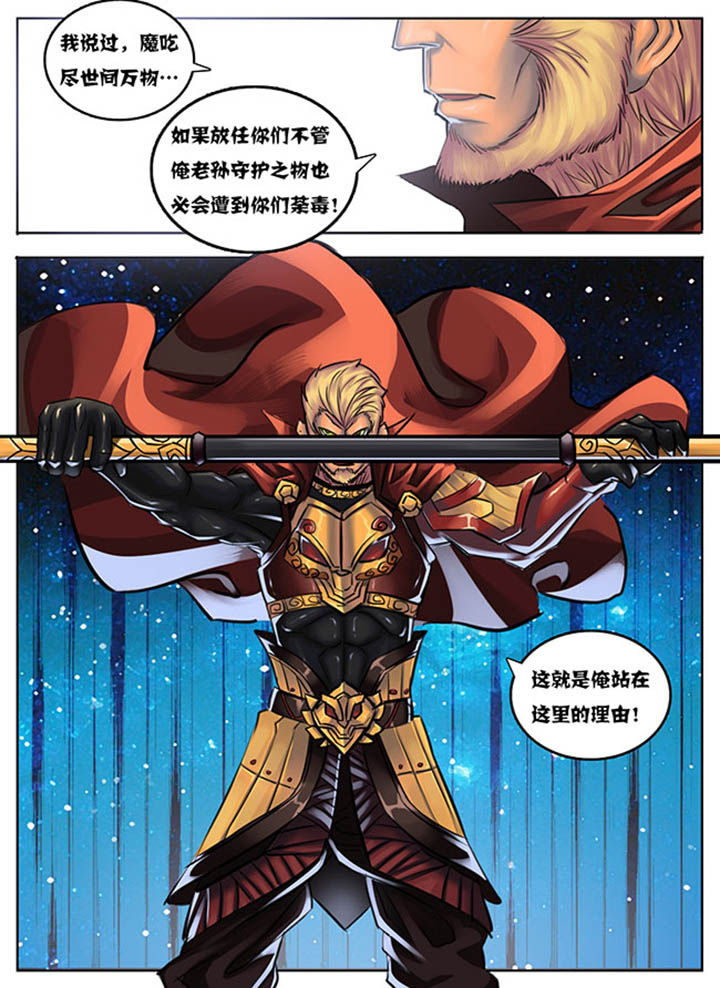 第38章：2