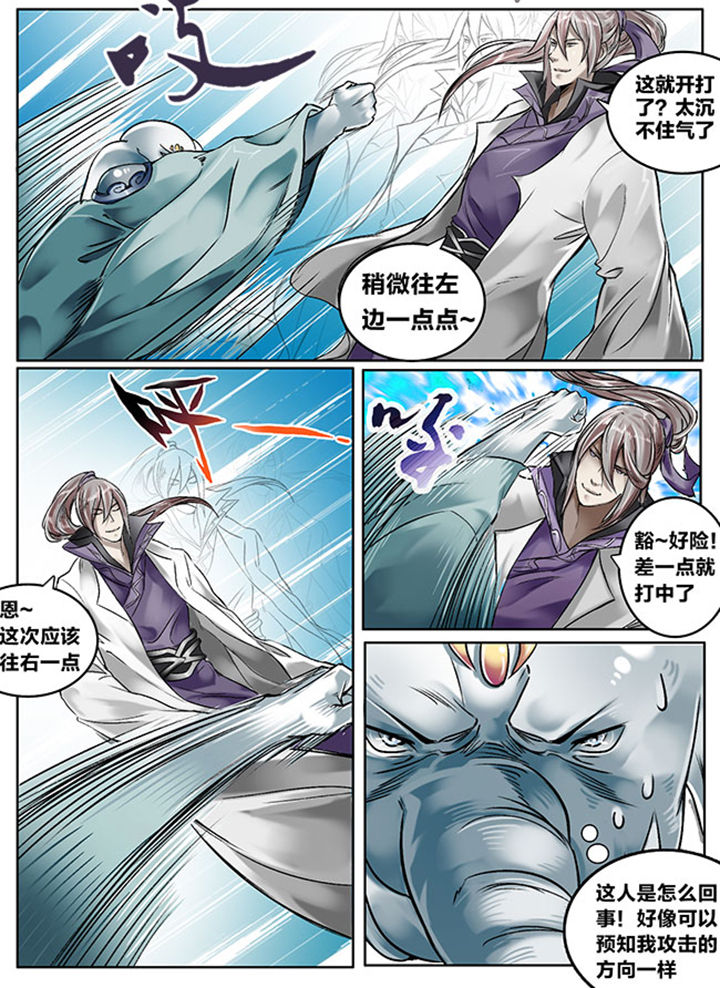第129章：2