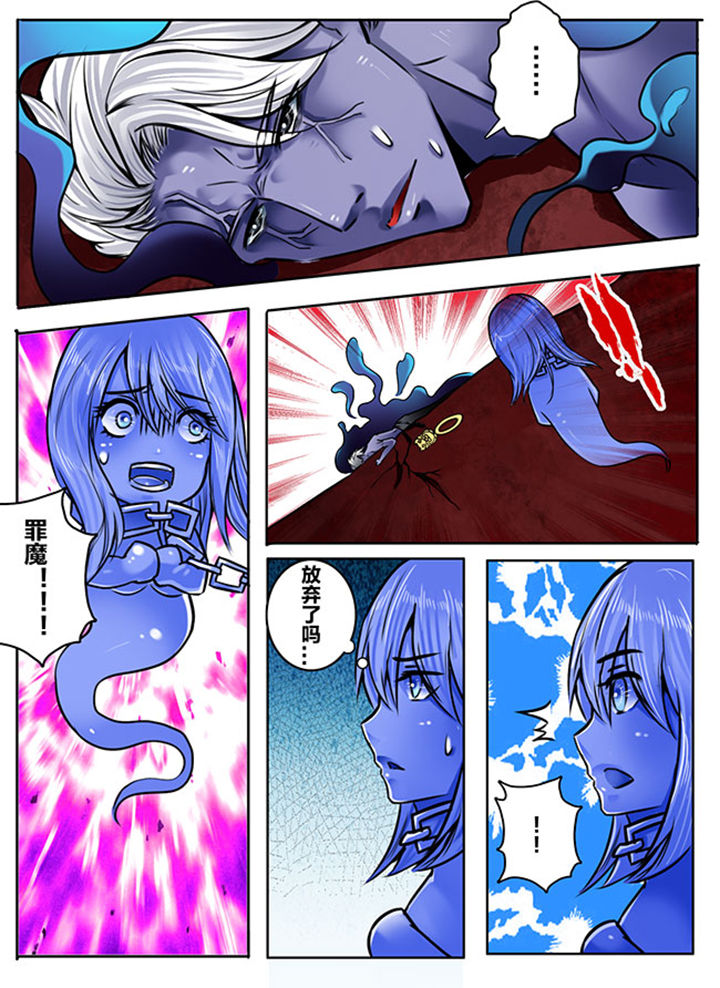 第172章：0