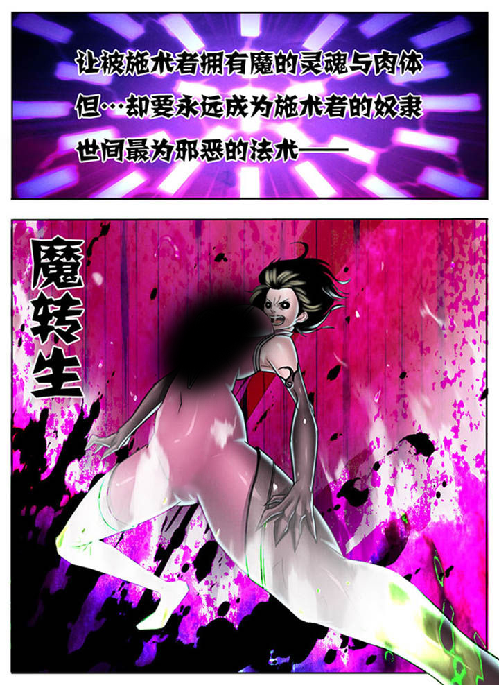 第32章：2