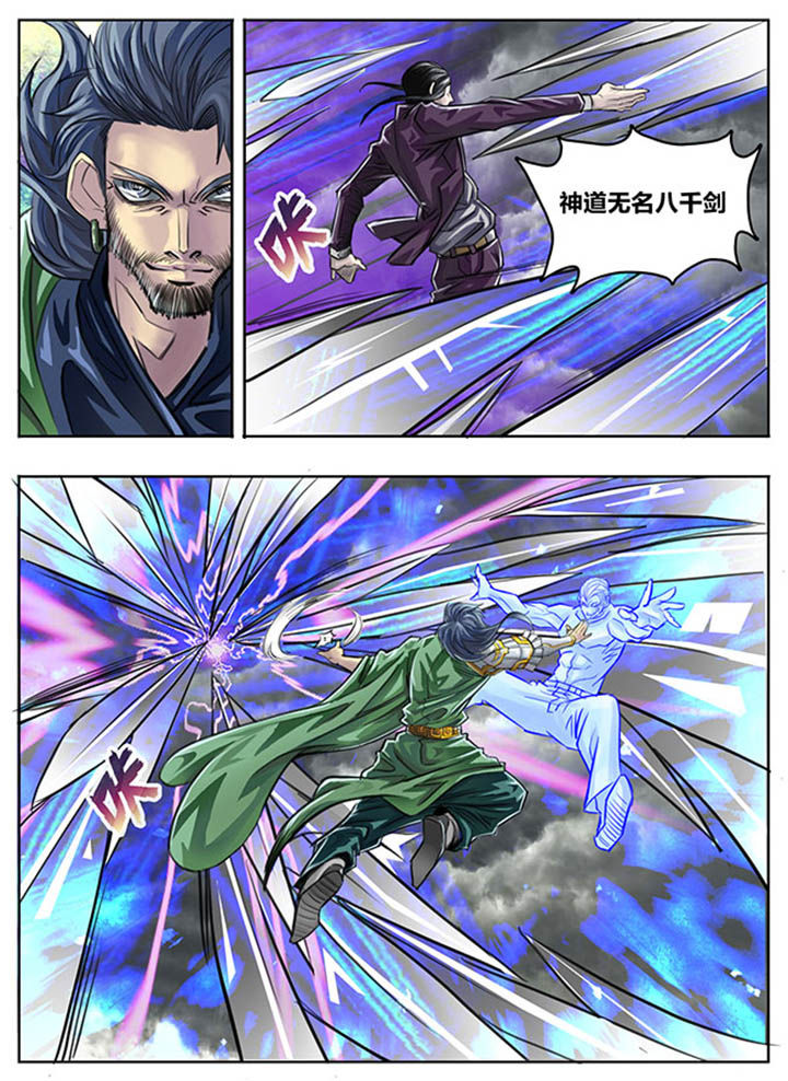 第65章：2