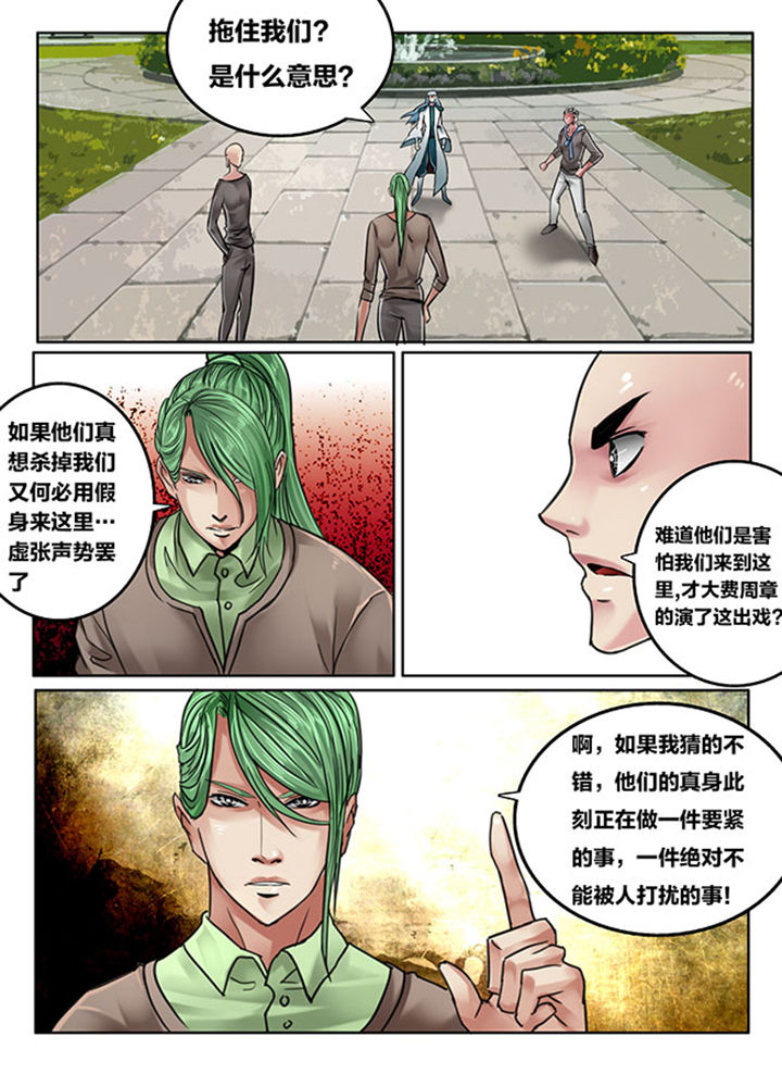 第115章：0