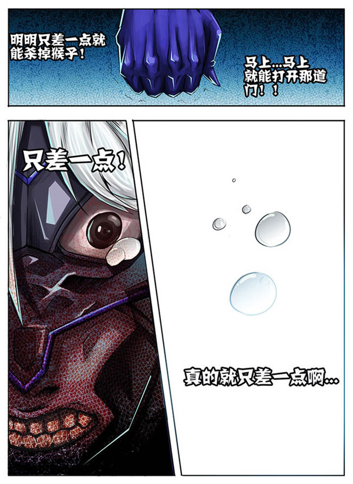 第44章：2