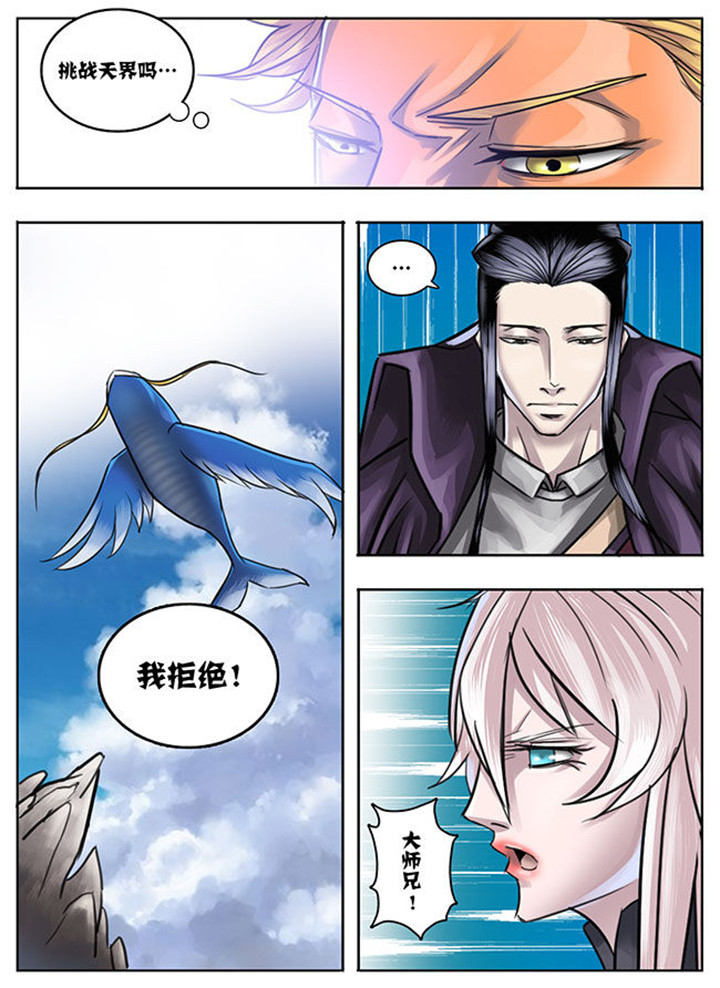 第17章：2