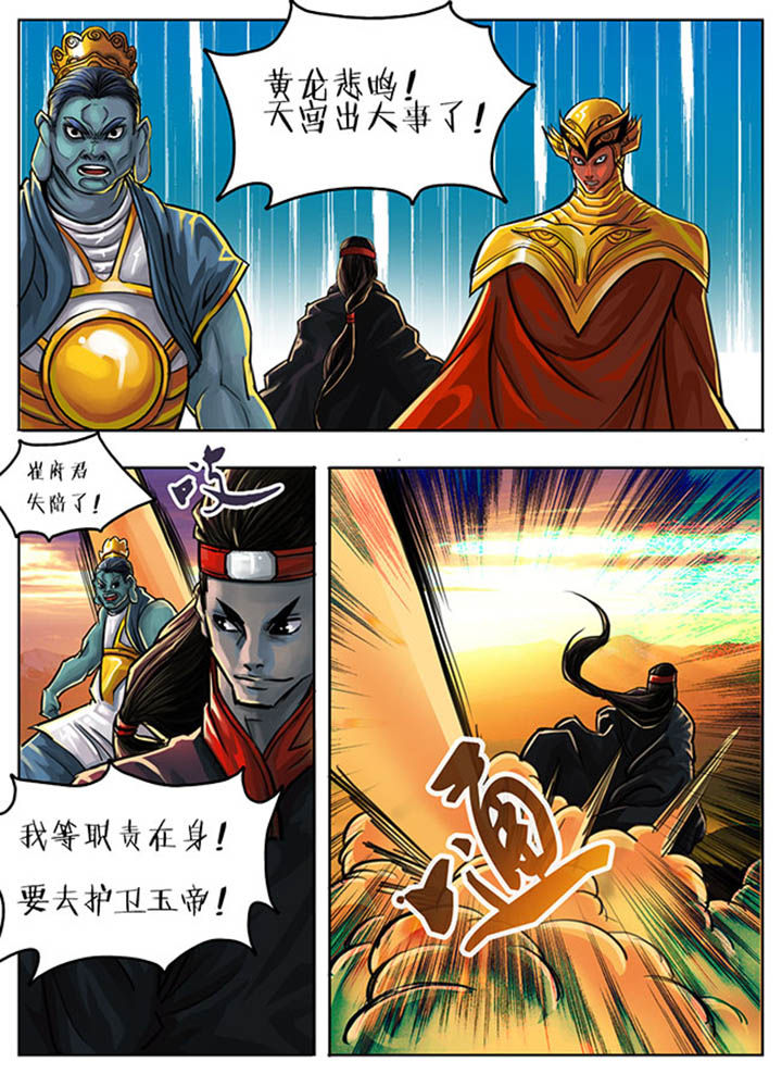 第71章：4