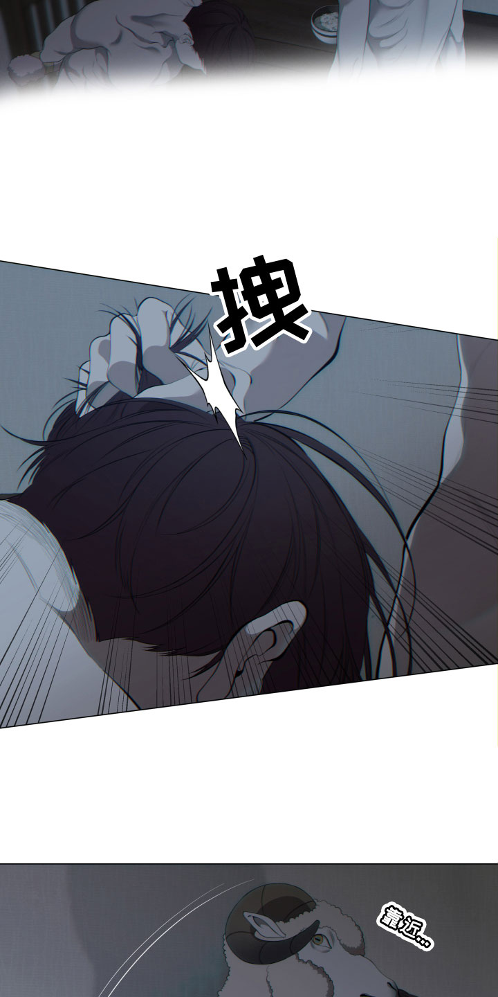 第9章：出门3