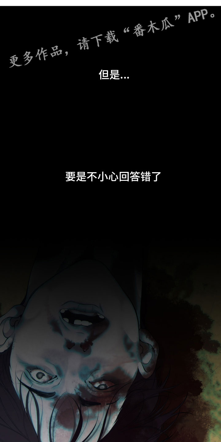 第12章：不曾忘记0
