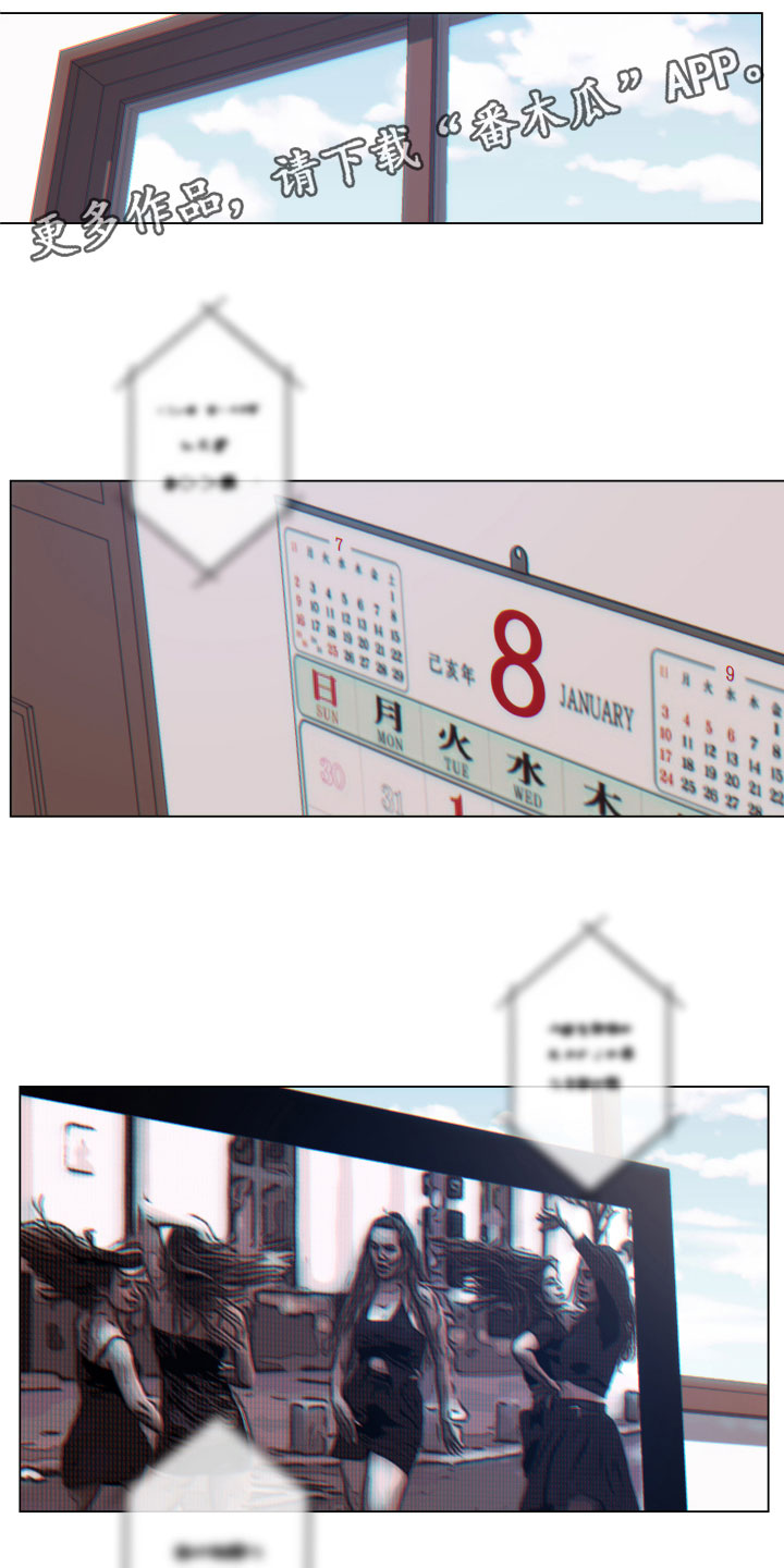 第17章：打断0
